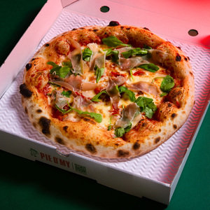 Pizza Five - The Prosciutto
